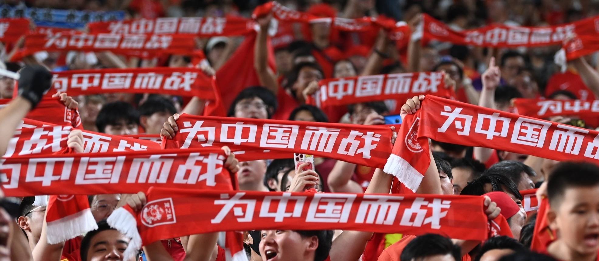 雷火电竞入驻-国足备战全力冲刺，冲击世界杯入场券