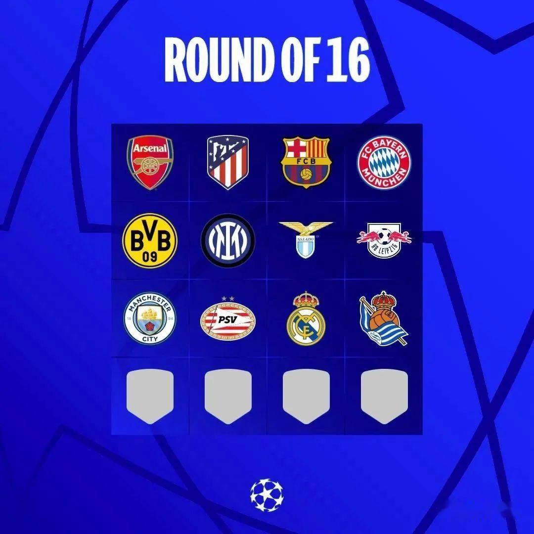 多特蒙德客场逆转皇家社会，晋级四强的简单介绍