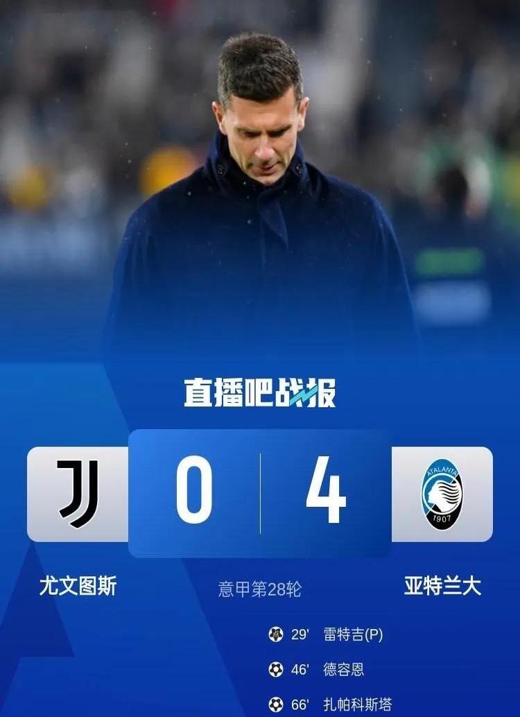 雷火电竞网址-尤文图斯遭遇连败，卫冕之路岌岌可危的简单介绍