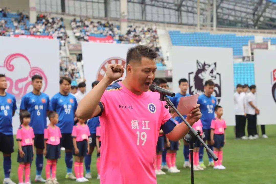 雷火电竞入驻-包含江苏客场告捷，球队迎来好转的词条