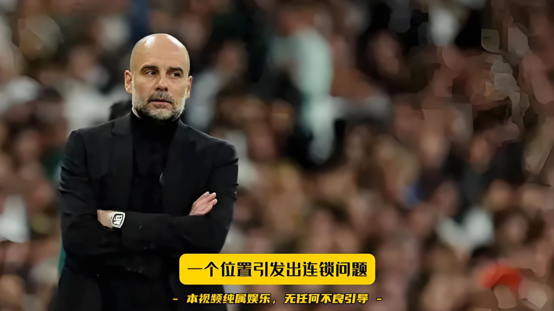 雷火电竞网站-关于莱斯特城客场大败，保级形势愈发严峻的信息