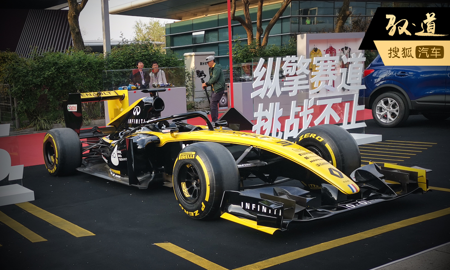 雷火电竞合作-雷诺车队碾压索伯车队，塞恩斯扛起全队