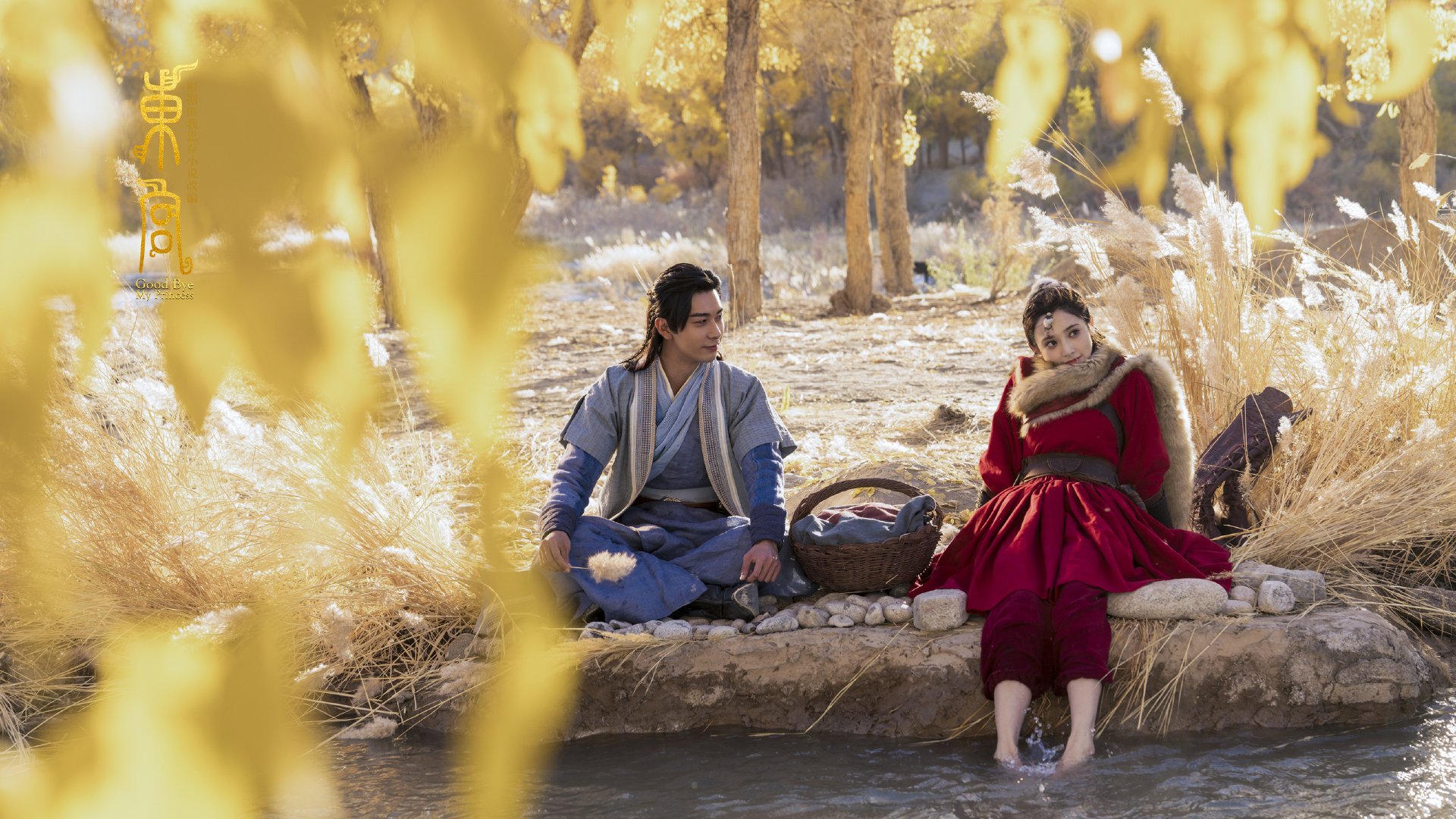 雷火电竞简介-末节风暴，福克斯关键掘金，独行侠的胜利被他一人带走 锁定胜局的关键矿工，福克斯末节爆发掘走独行侠的胜利独行侠末节崩盘背后，福克斯如何成为黄金时刻的掘金者）