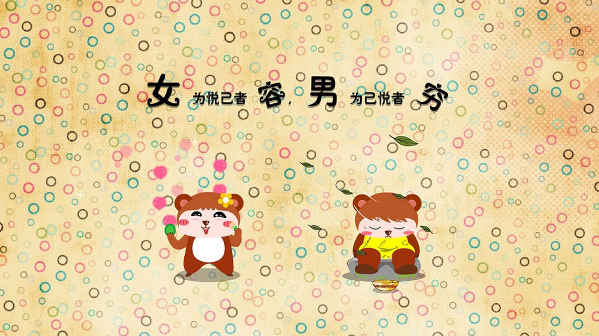 巅峰对决,广厦队跨越次元击败掘金,米切尔的东方钥匙打开胜利之门