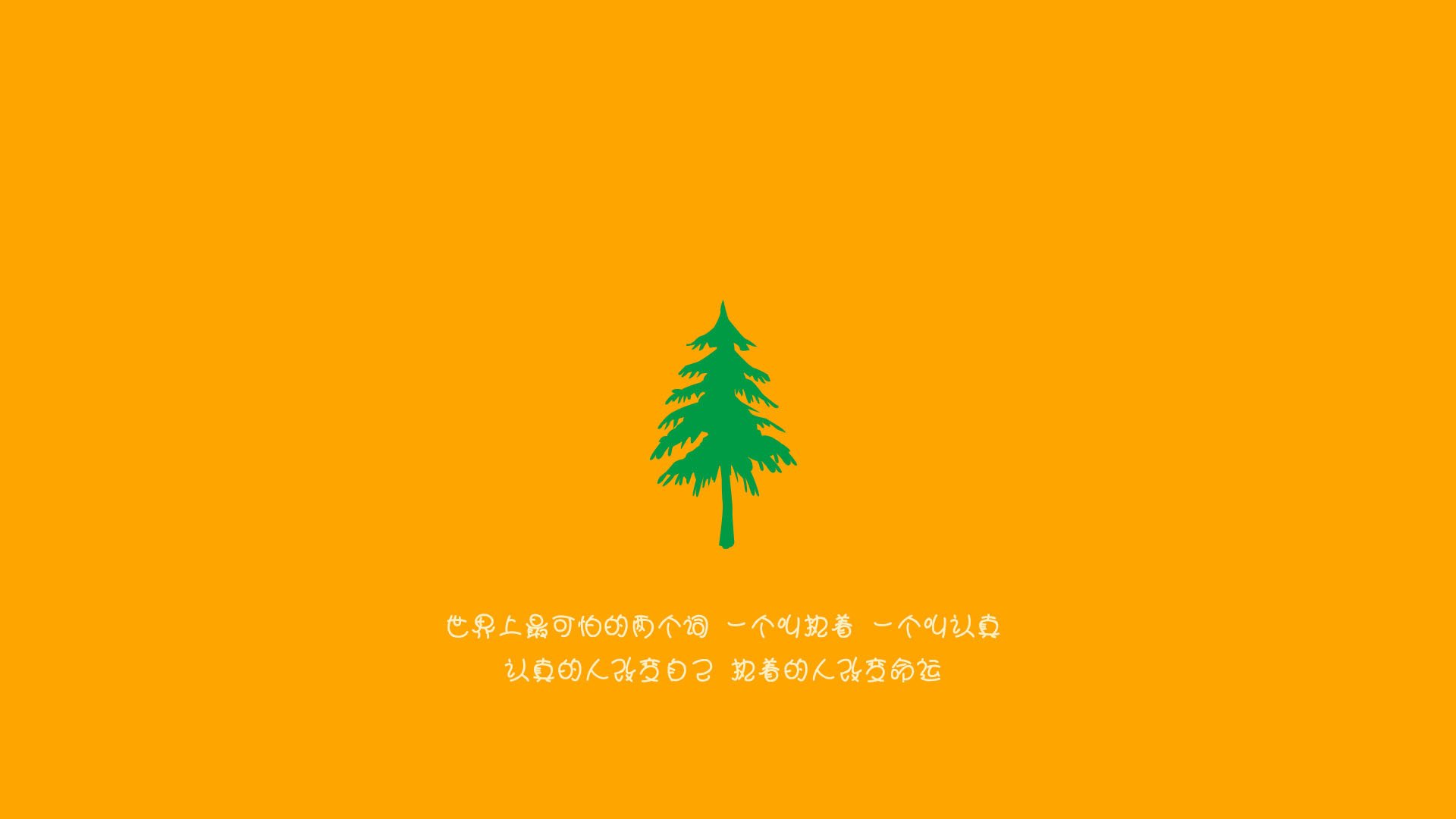 雷火电竞app-唯一性闪耀，埃及硬仗取胜尼日利亚，阿劳霍成为关键先生