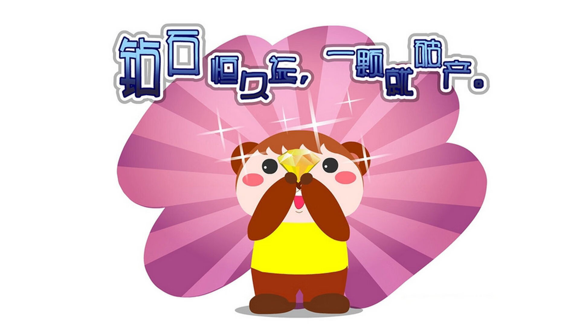 时空交错下的王者意志，当热火终结勇士预言在奥运前夜应验