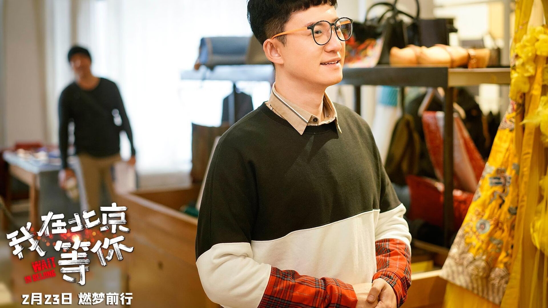 欧冠草根逆袭记，当奥地利无名队掀翻银河战舰，黄喜灿在绝境中完成自我正名