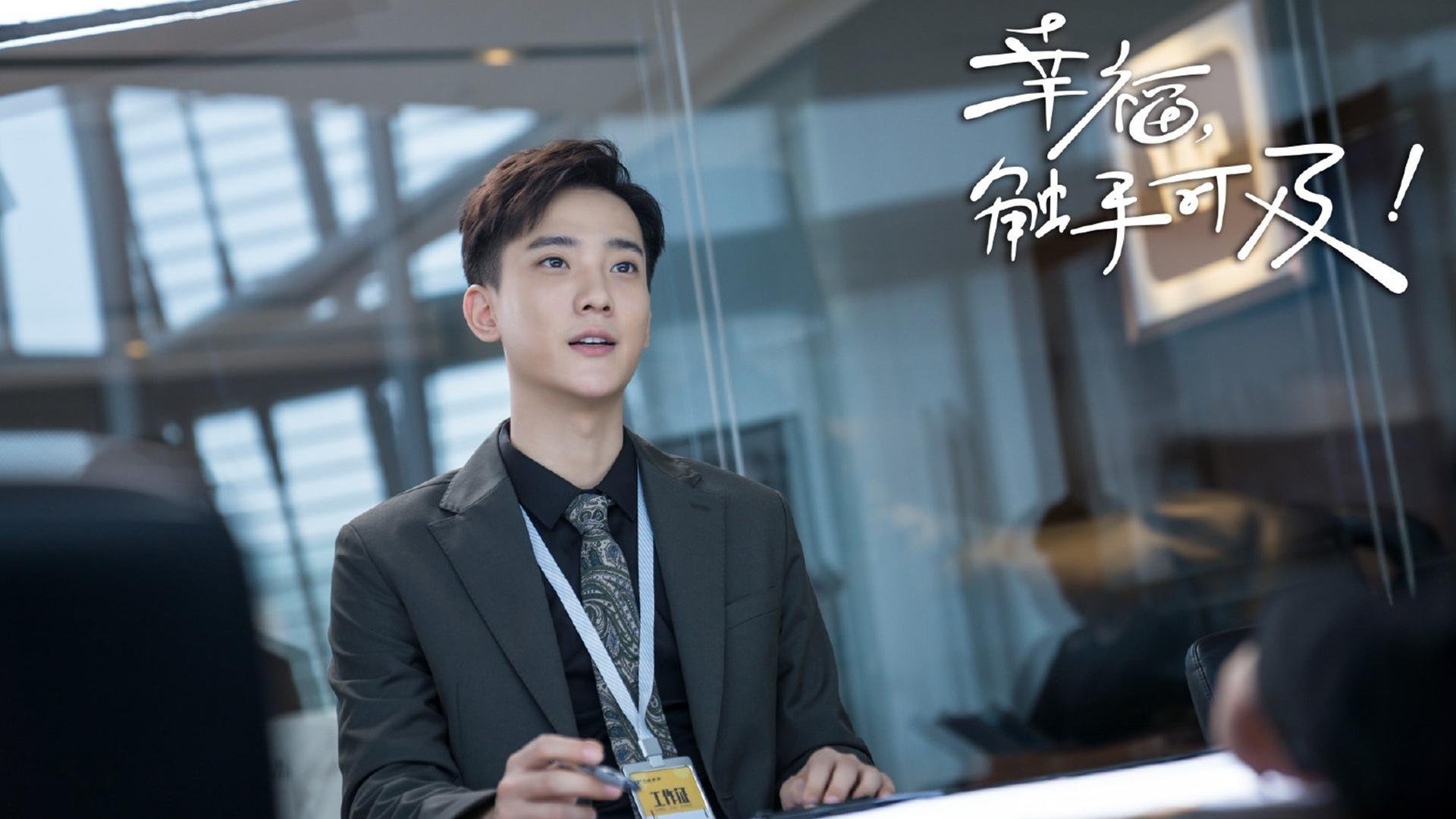 雷火电竞app-冰与火的交响曲，美加墨世界杯之夜的东契奇独白