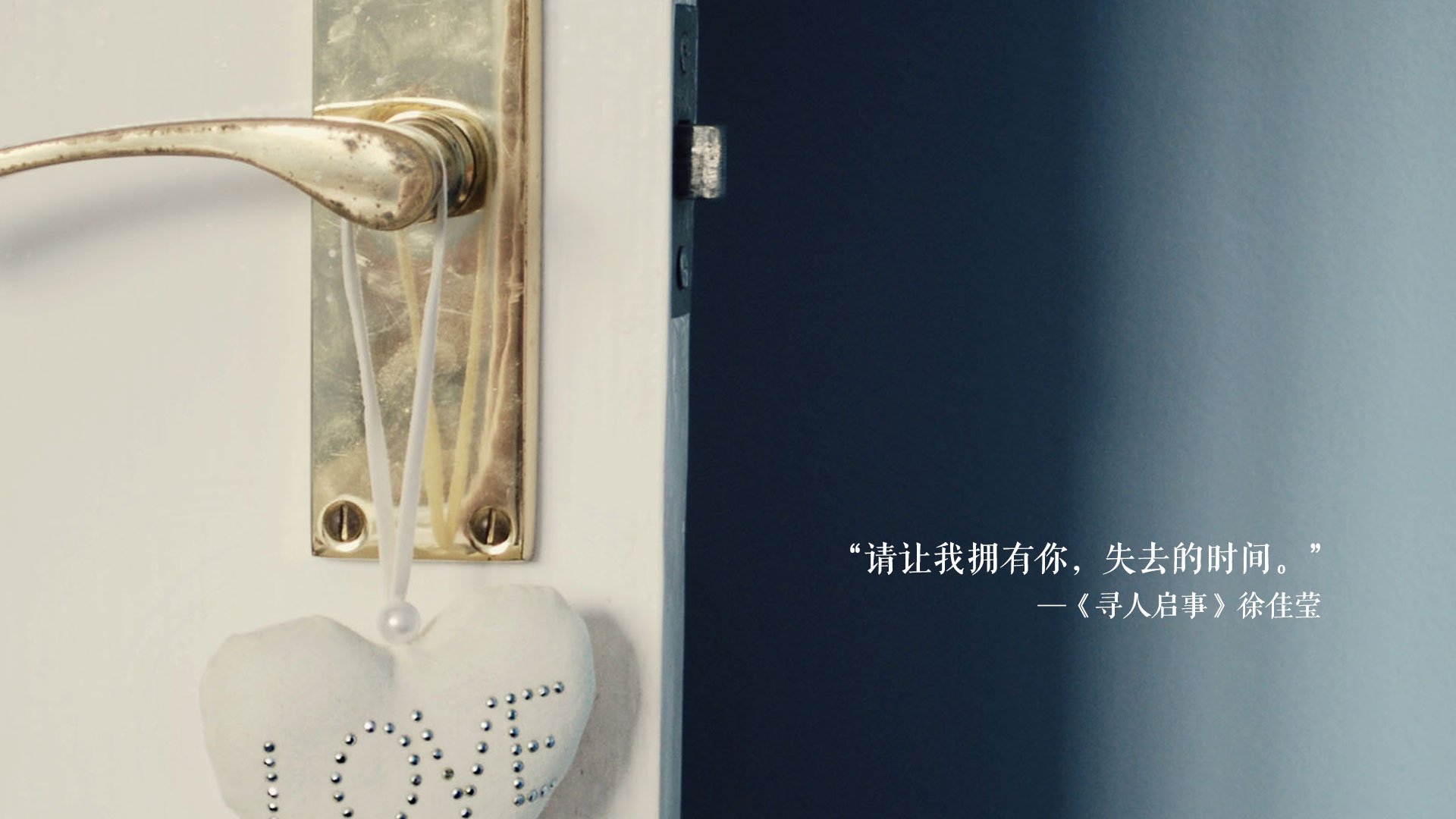 节奏大师的东方式交响，法比尼奥导演中韩绿茵变奏