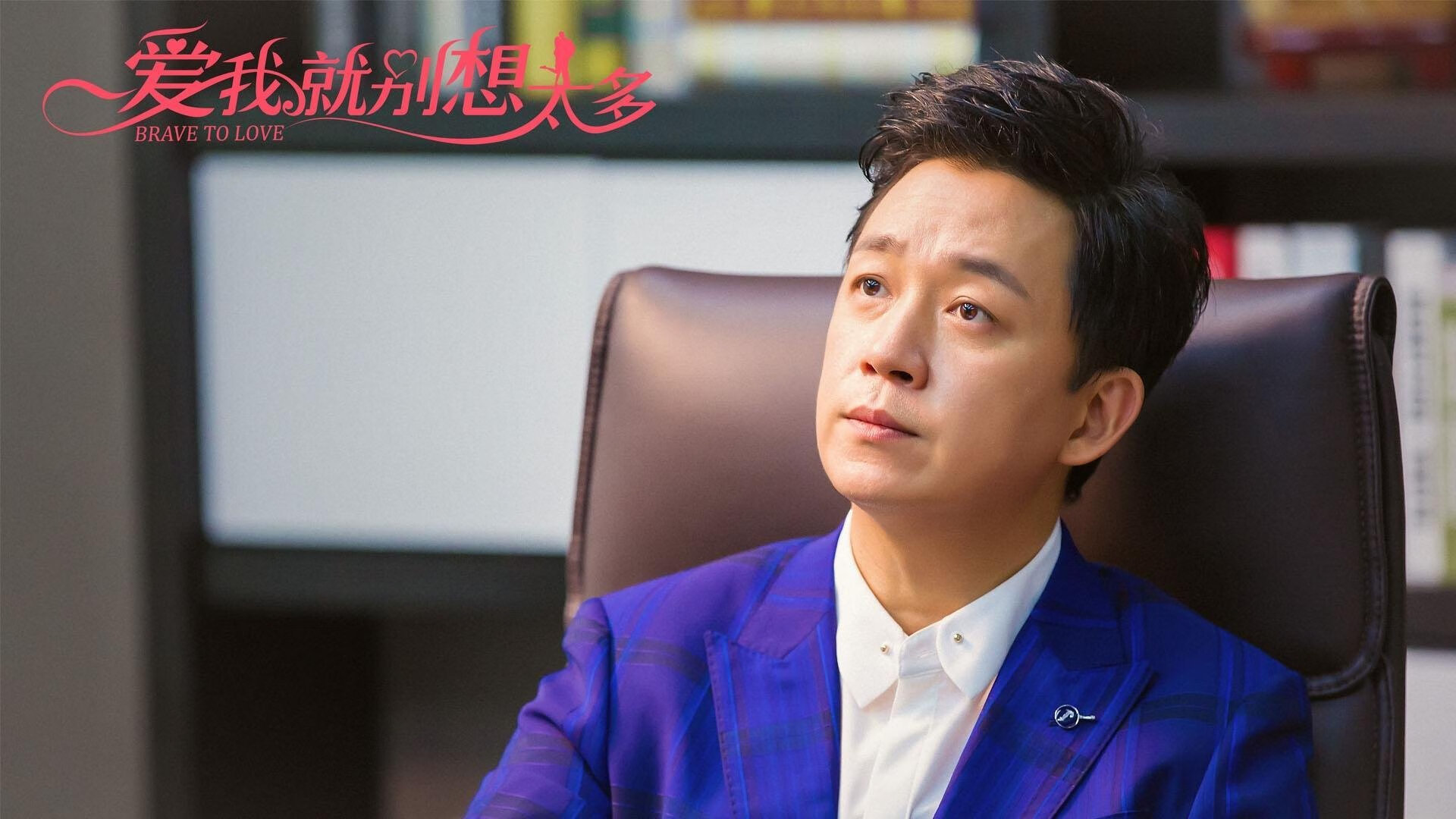 雷火电竞-一夫当关，德甲争冠夜，奥纳纳用指尖改写剧本