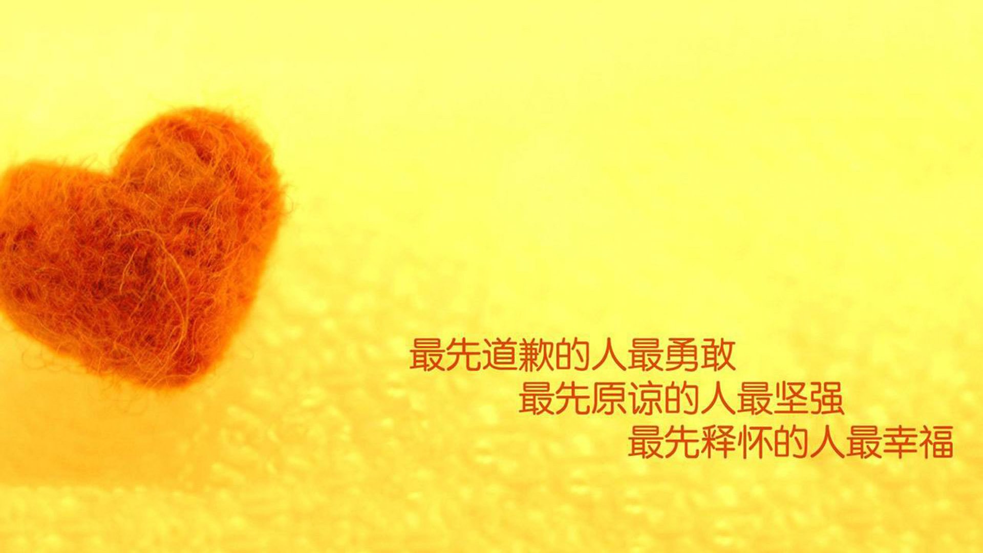 雷火电竞网址-没有隔夜热爱的宿命