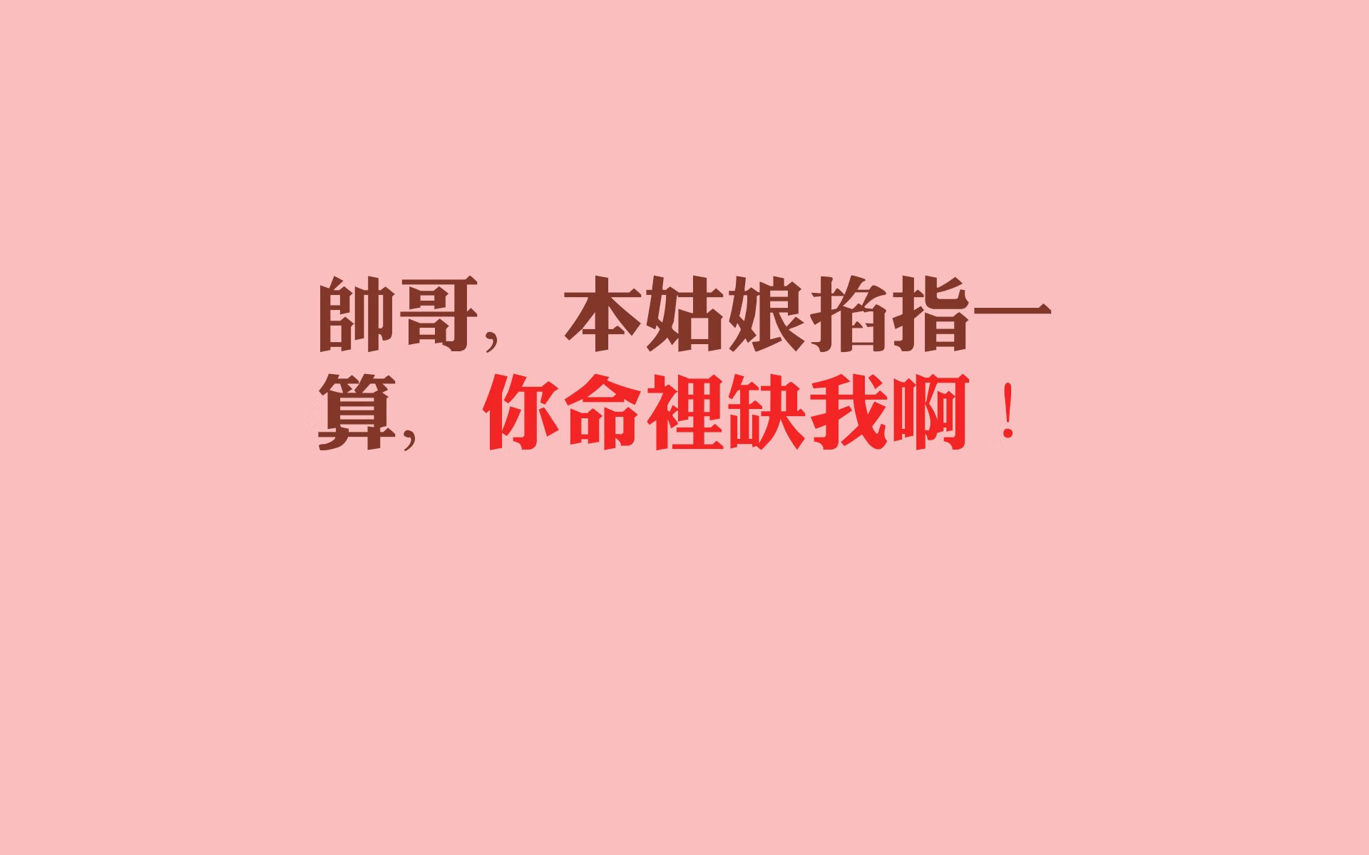 孤星耀世,保加利亚完胜秘鲁,阿诺德闪电反击书写世界杯唯一传奇